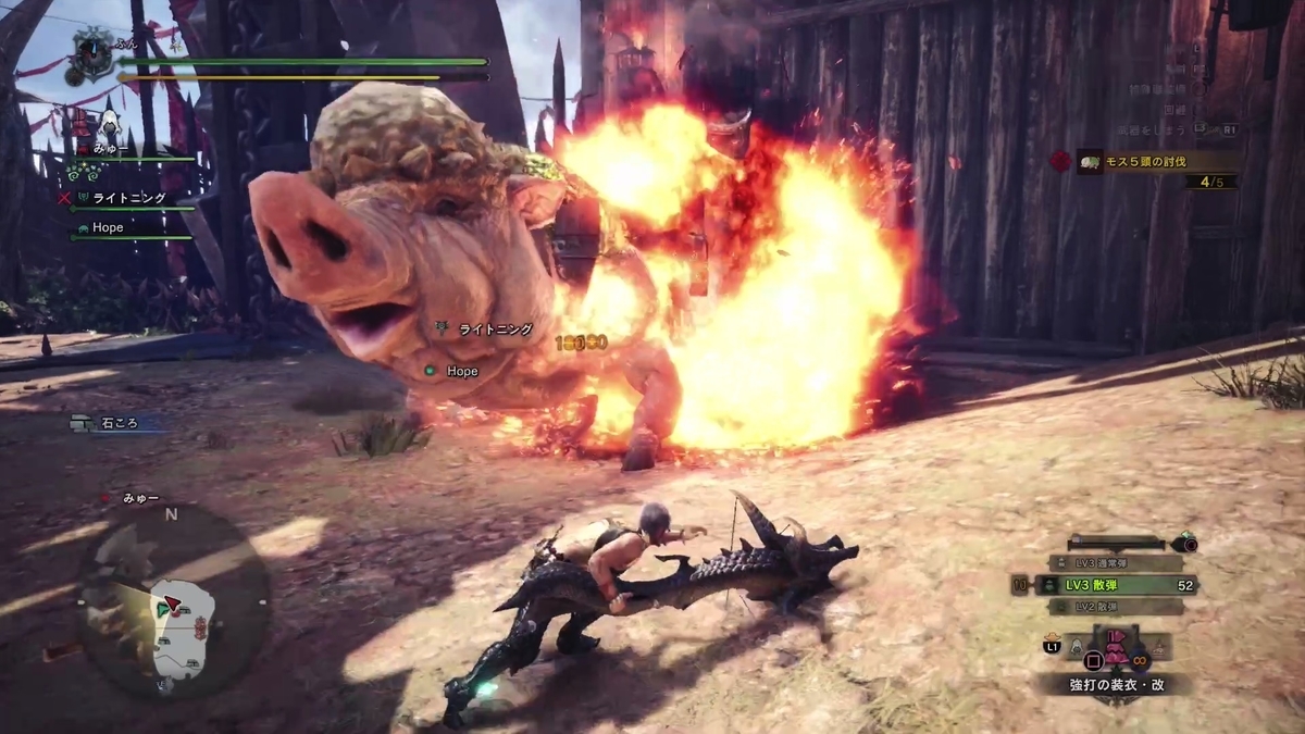 f:id:FunMu:20201209072325j:plain