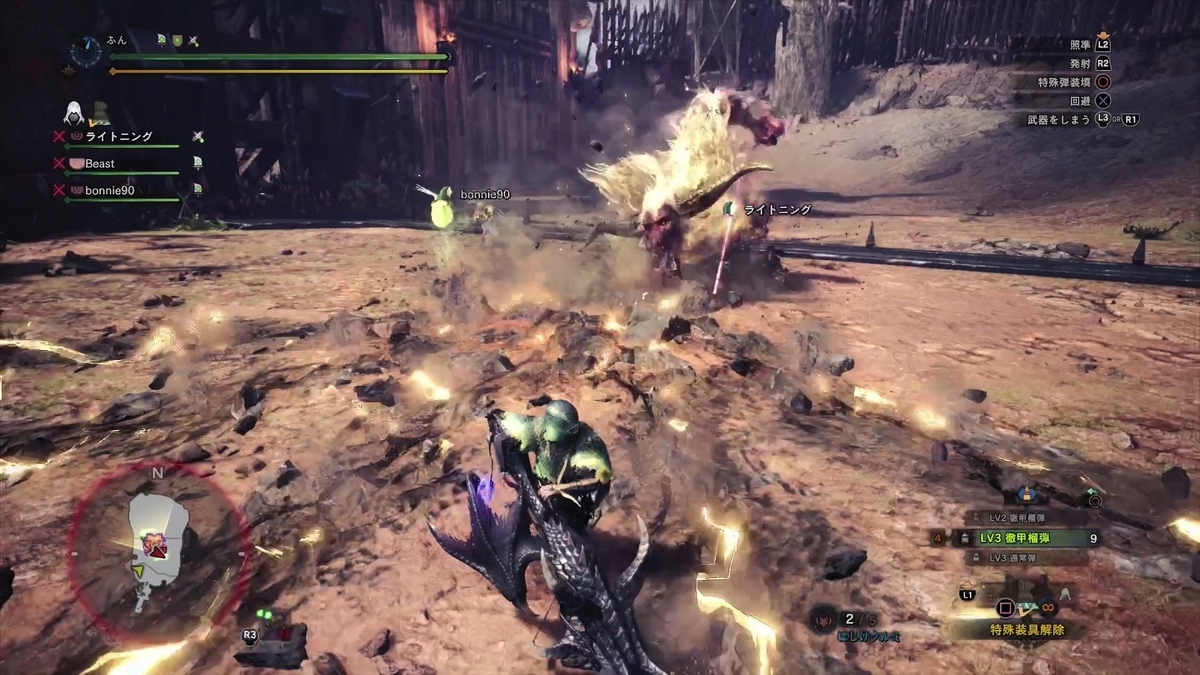 f:id:FunMu:20201210080502j:plain