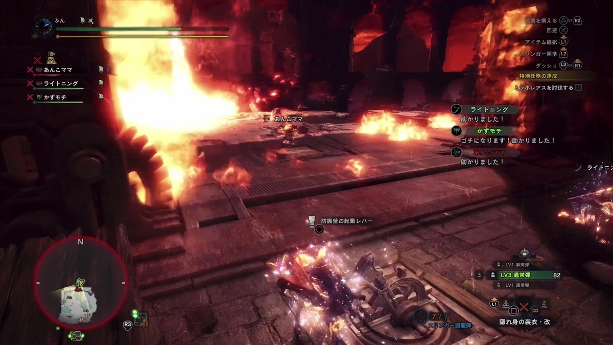 f:id:FunMu:20201213061926j:plain