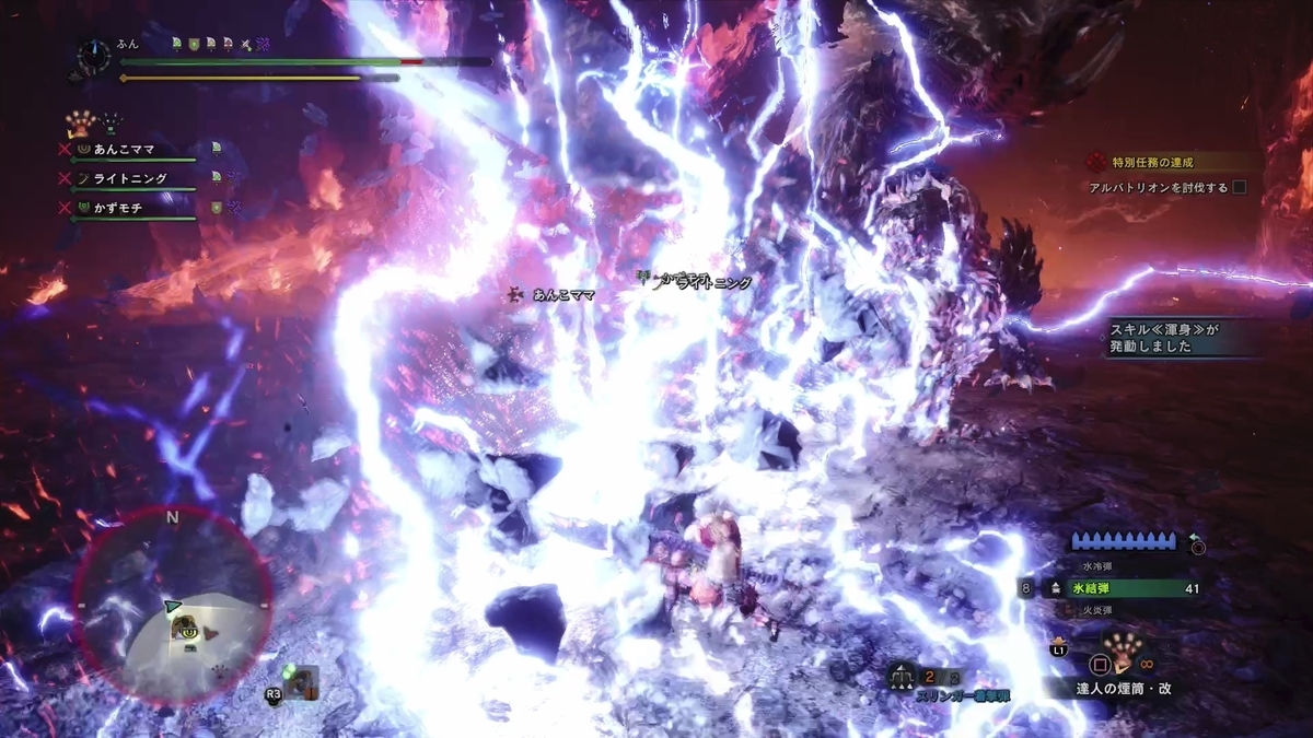 f:id:FunMu:20201213062821j:plain