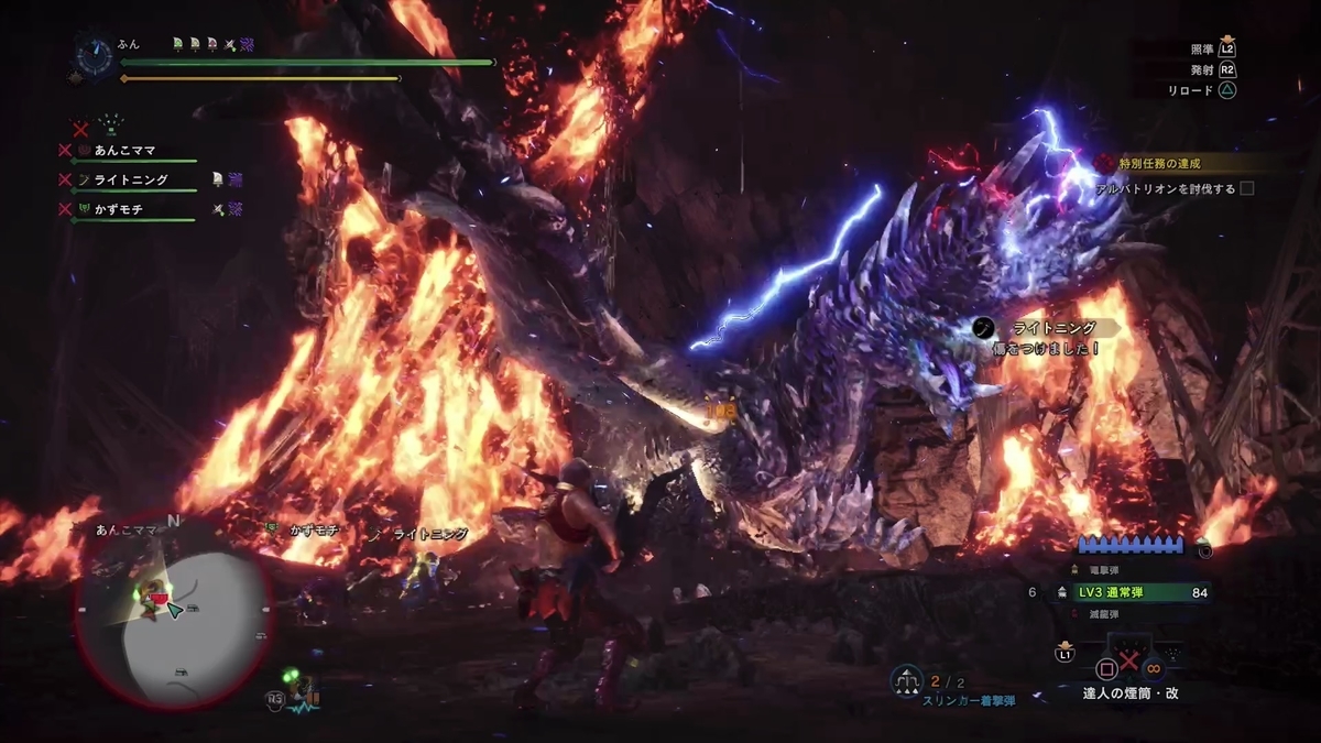 f:id:FunMu:20201213063714j:plain