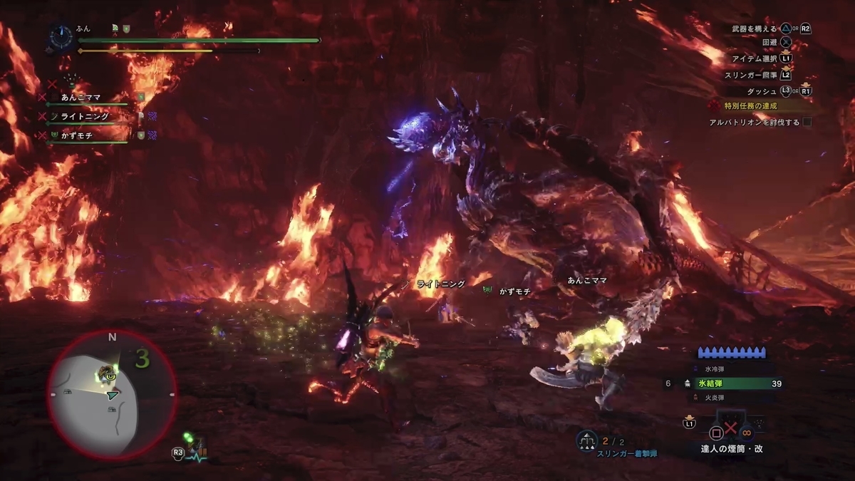 f:id:FunMu:20201213063834j:plain