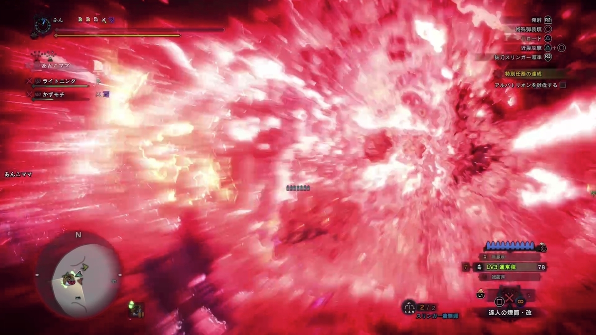 f:id:FunMu:20201213064050j:plain