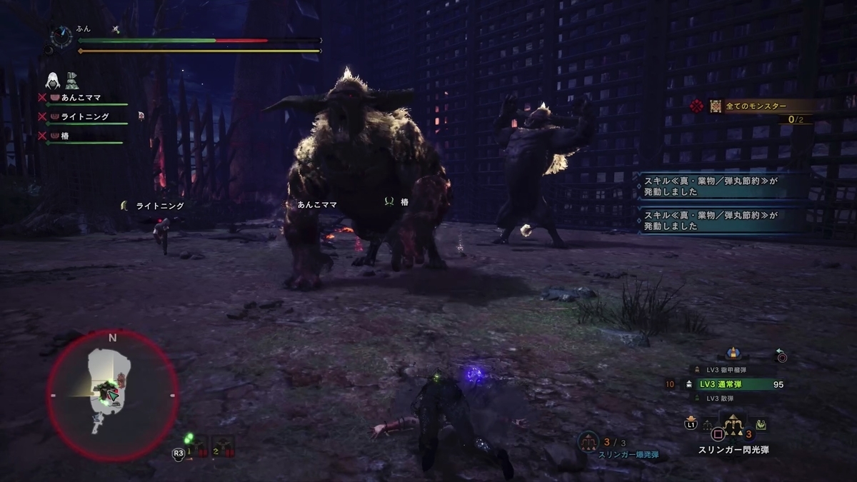 f:id:FunMu:20201213072232j:plain