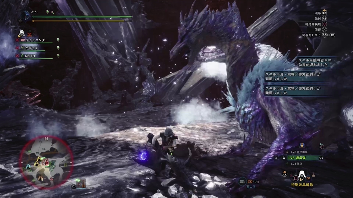 f:id:FunMu:20201214080108j:plain