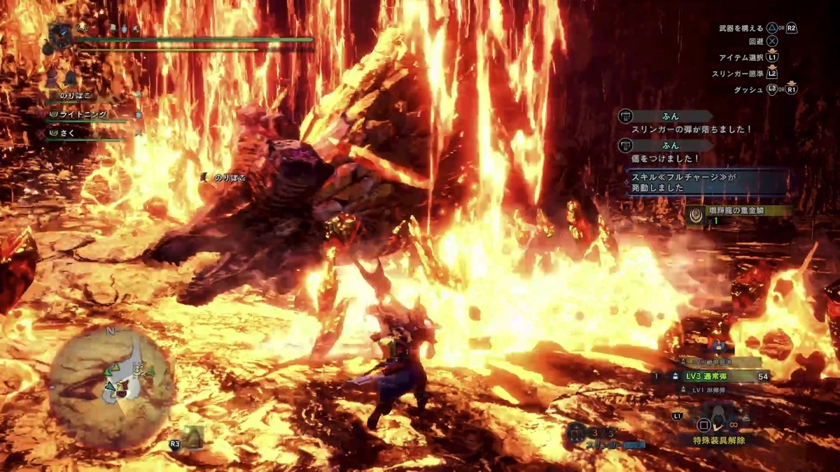 f:id:FunMu:20201214081538j:plain