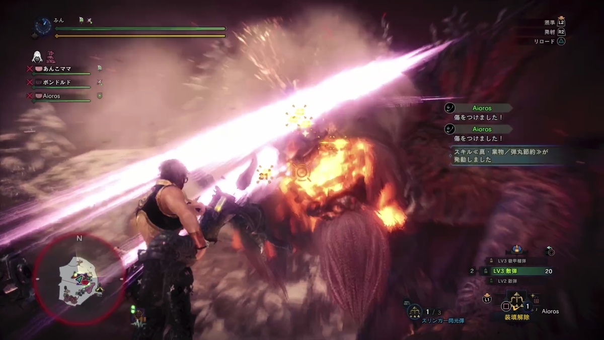 f:id:FunMu:20201217073418j:plain