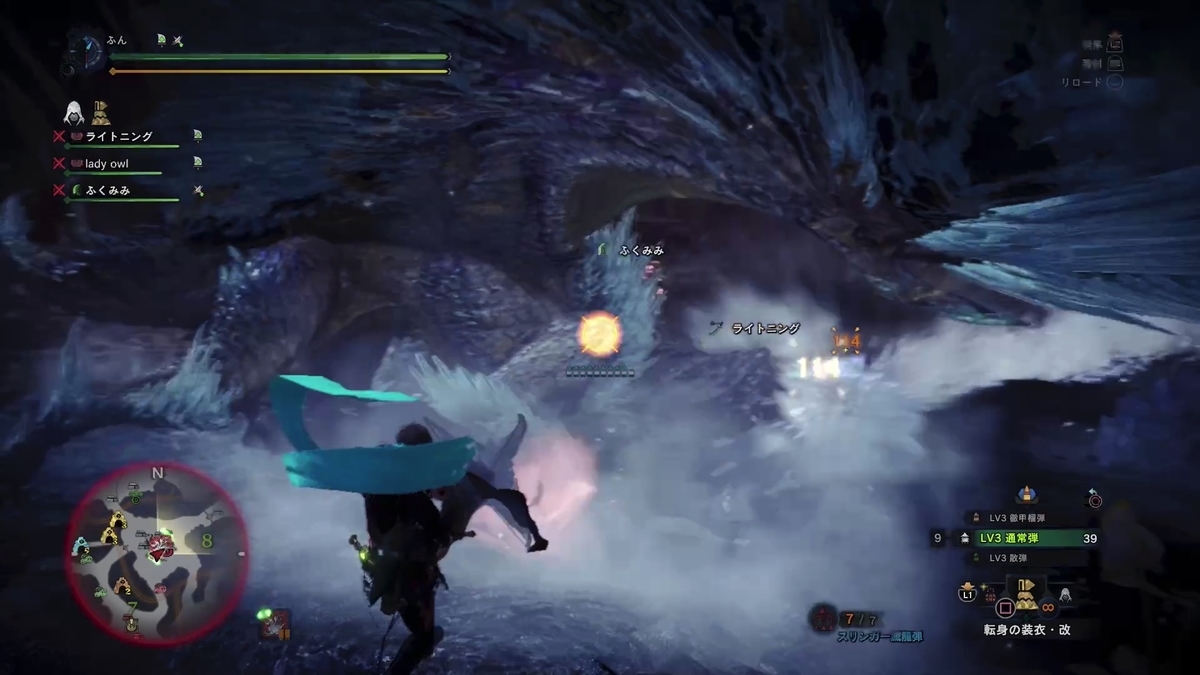 ふんのモンハン日記