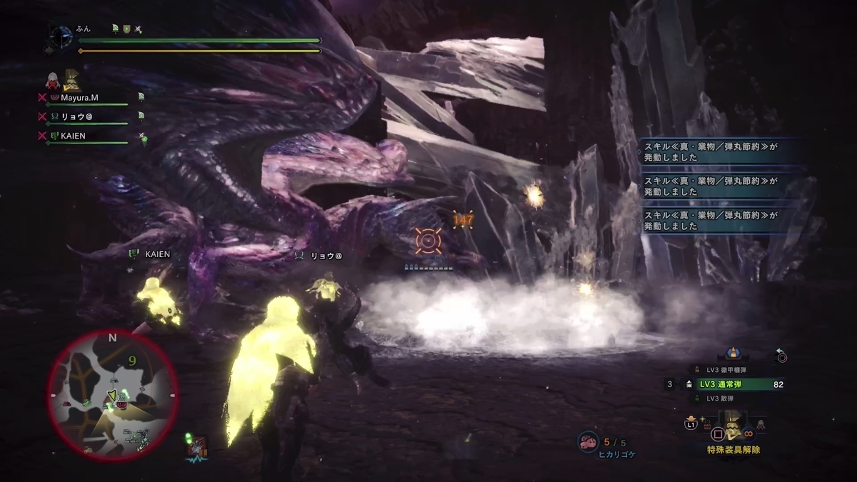 f:id:FunMu:20201218073732j:plain