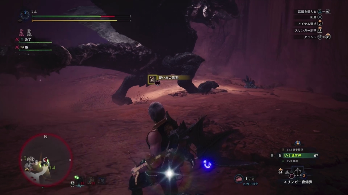 f:id:FunMu:20201220063756j:plain