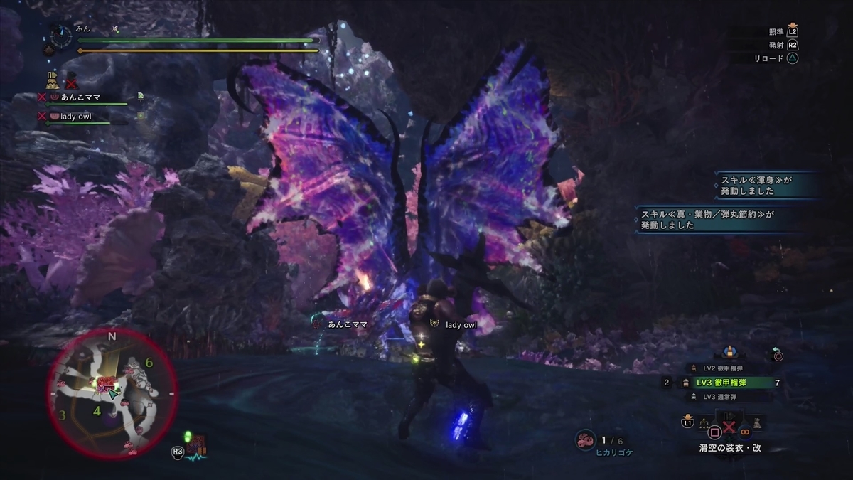 f:id:FunMu:20201222080107j:plain