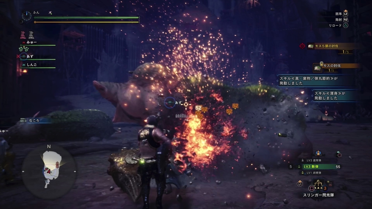 Mhw 元旦限定クエスト モスはモスでもモスのモス が面白すぎる ゆっくり実況 Youtube