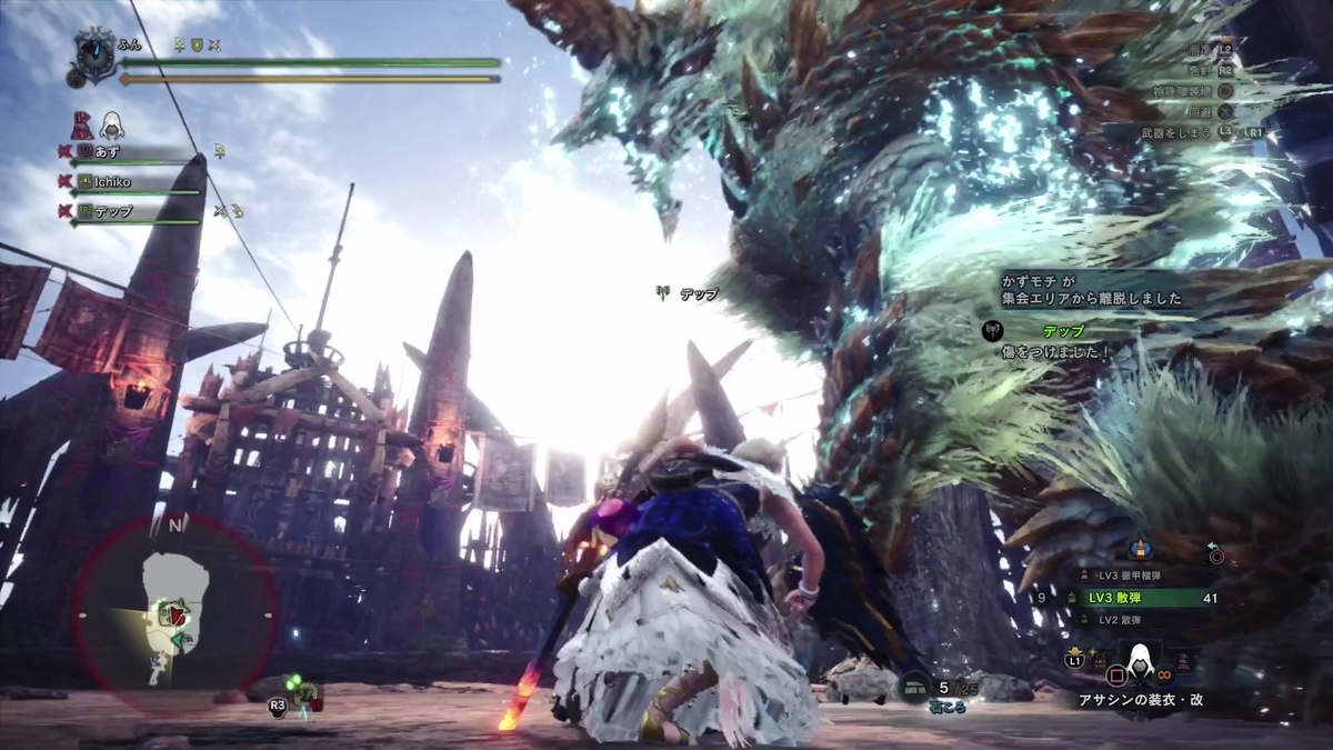 f:id:FunMu:20201222082014j:plain