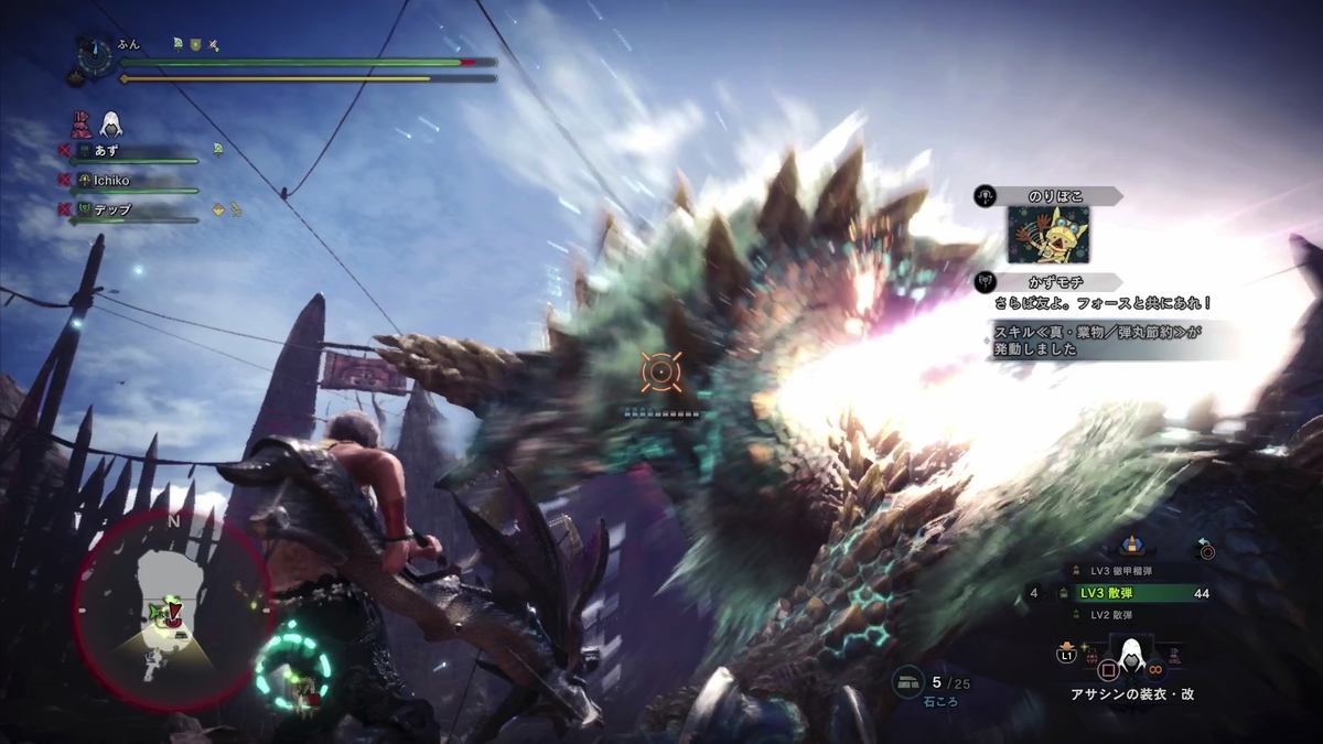 f:id:FunMu:20201222082019j:plain