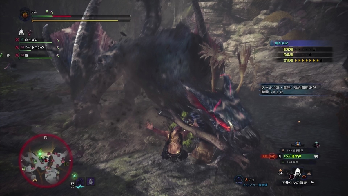 f:id:FunMu:20201225080551j:plain