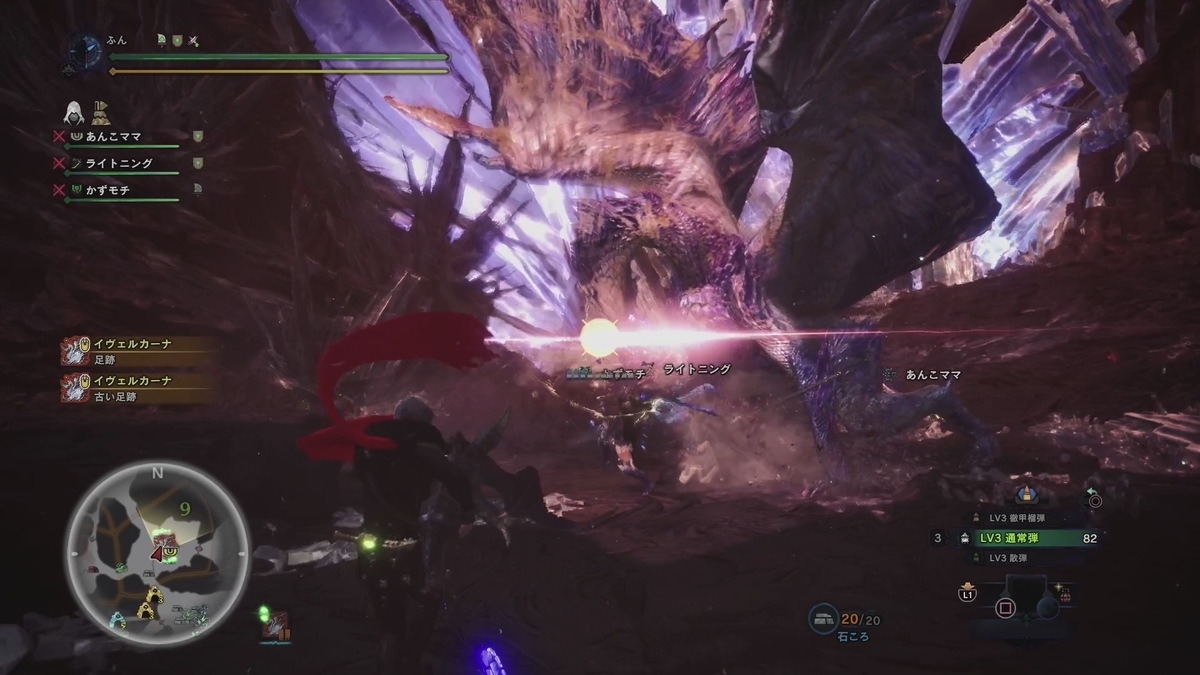 f:id:FunMu:20201227072911j:plain