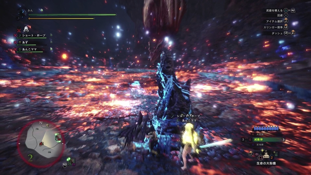 f:id:FunMu:20201227073335j:plain