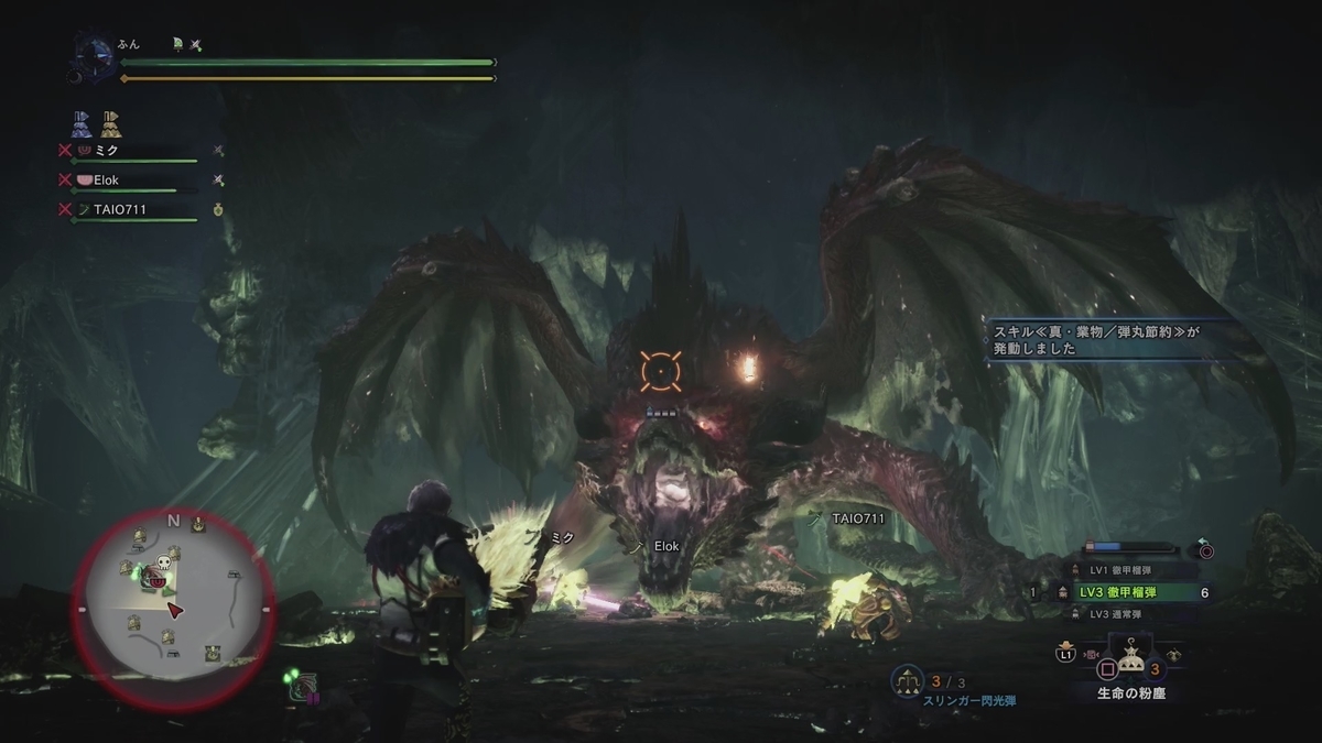 f:id:FunMu:20201229071446j:plain