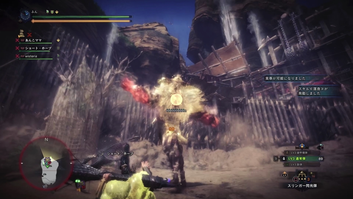 f:id:FunMu:20210103064343j:plain