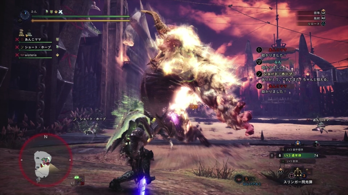 f:id:FunMu:20210103065119j:plain