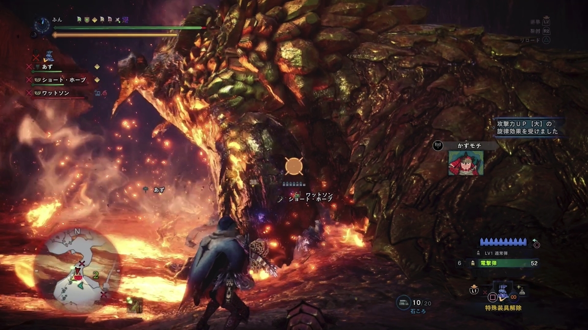 f:id:FunMu:20210109082246j:plain