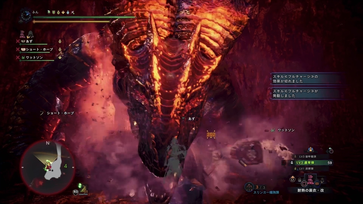 f:id:FunMu:20210109082831j:plain