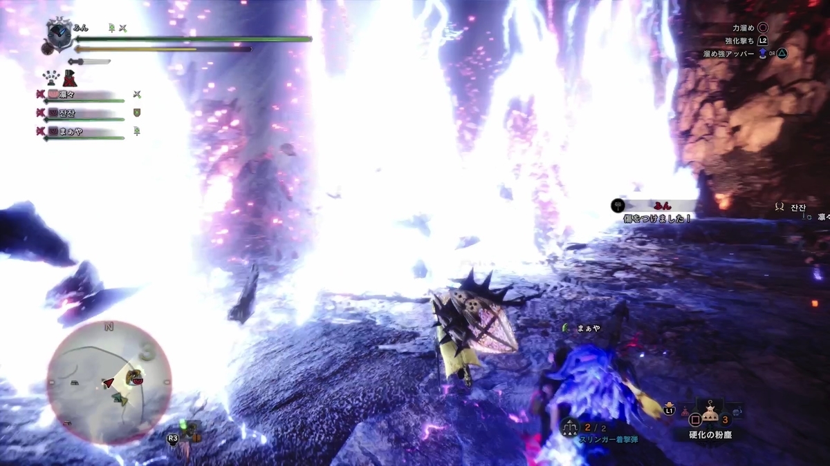 f:id:FunMu:20210110071408j:plain