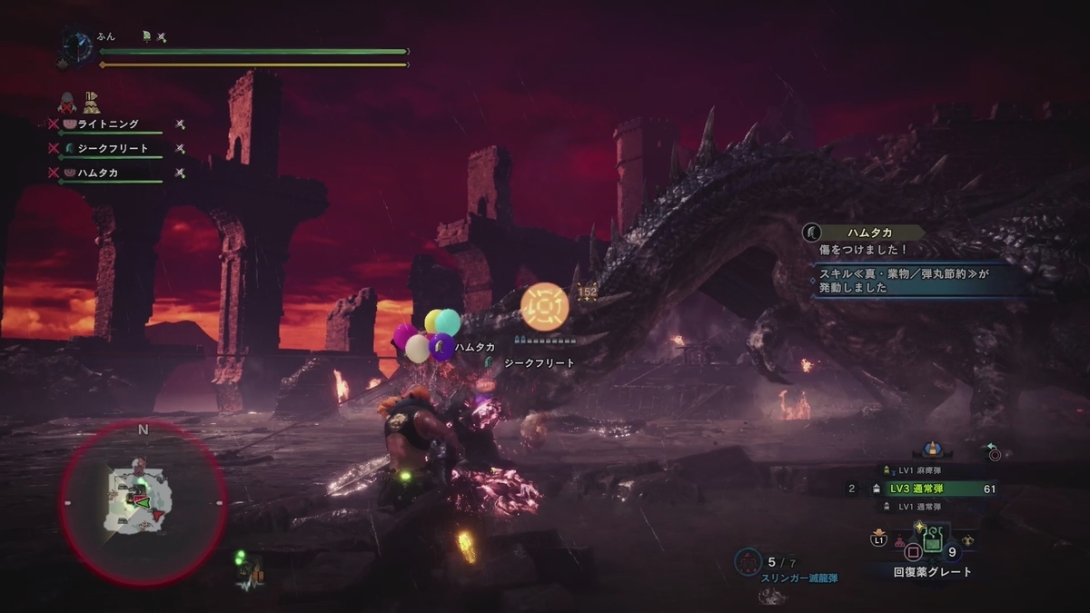 f:id:FunMu:20210114081256j:plain