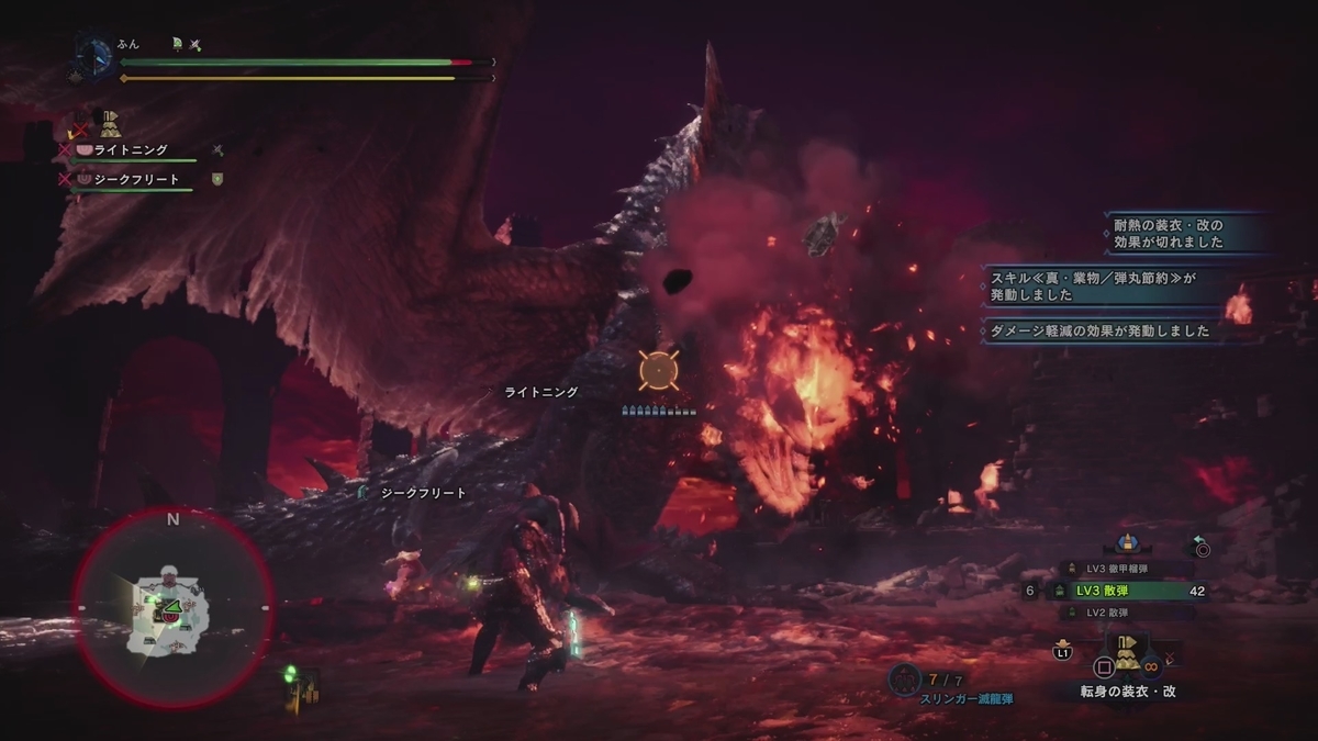 f:id:FunMu:20210114081423j:plain