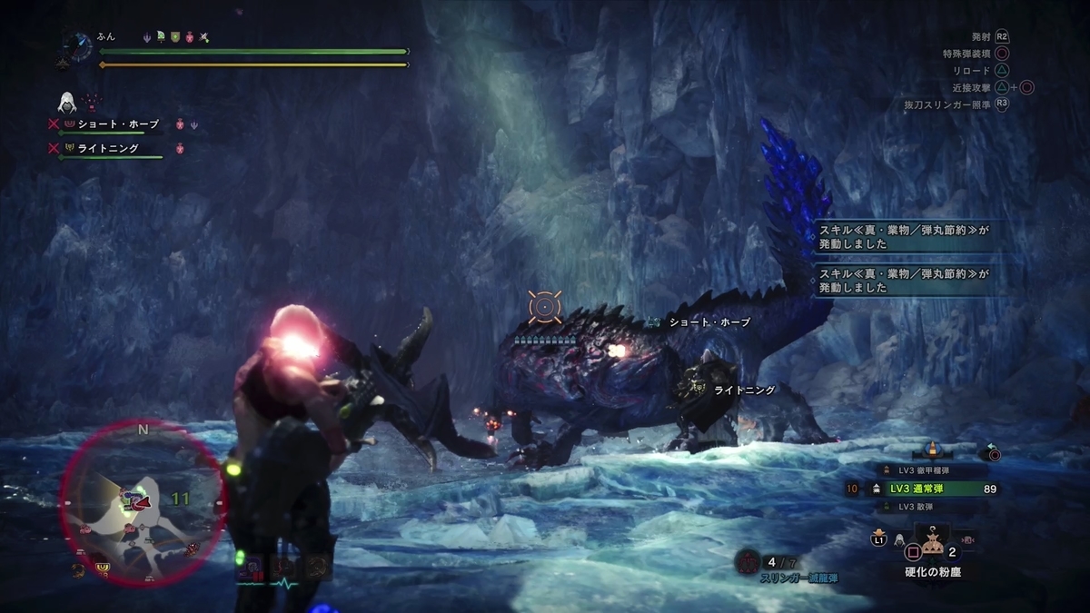 f:id:FunMu:20210119071104j:plain