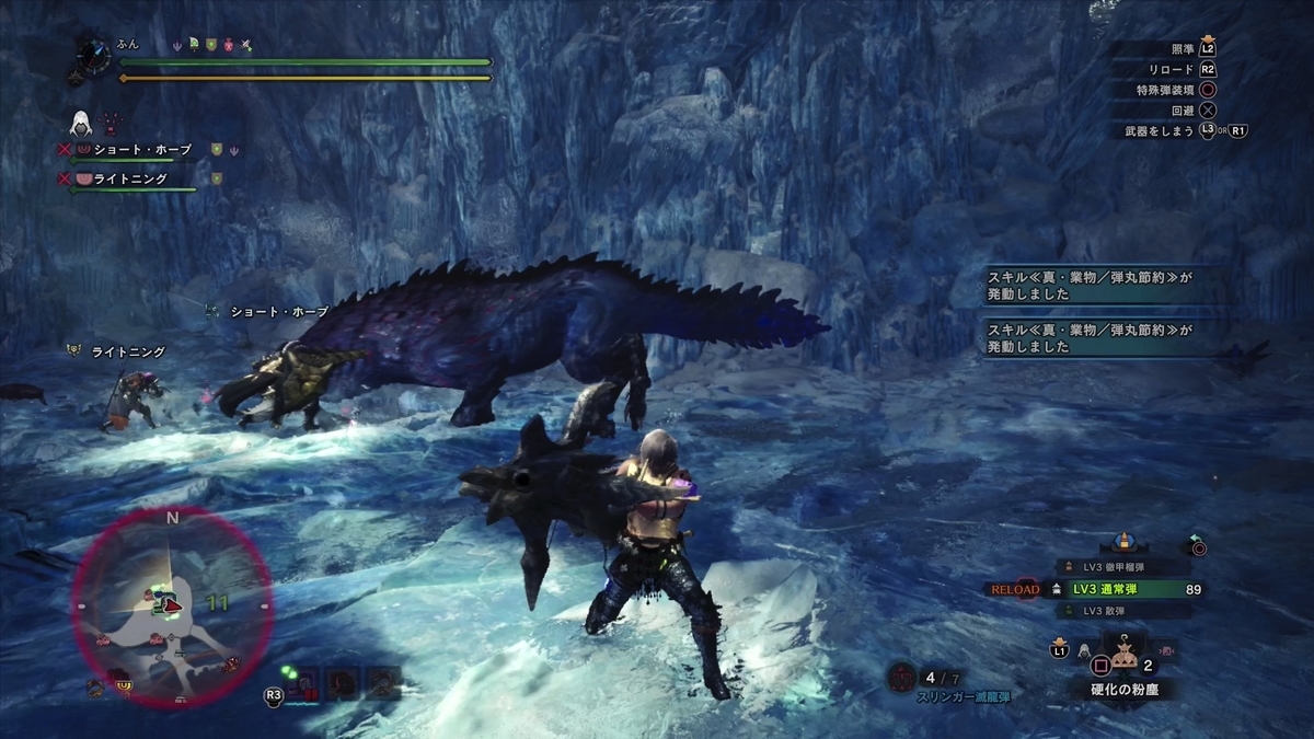 f:id:FunMu:20210119072422j:plain