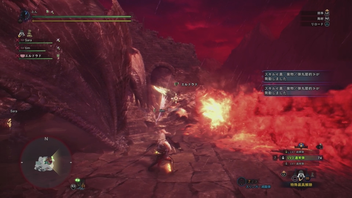 f:id:FunMu:20210121073119j:plain