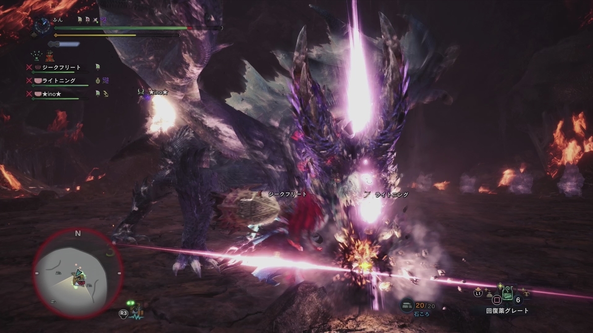 ふんのモンハン日記