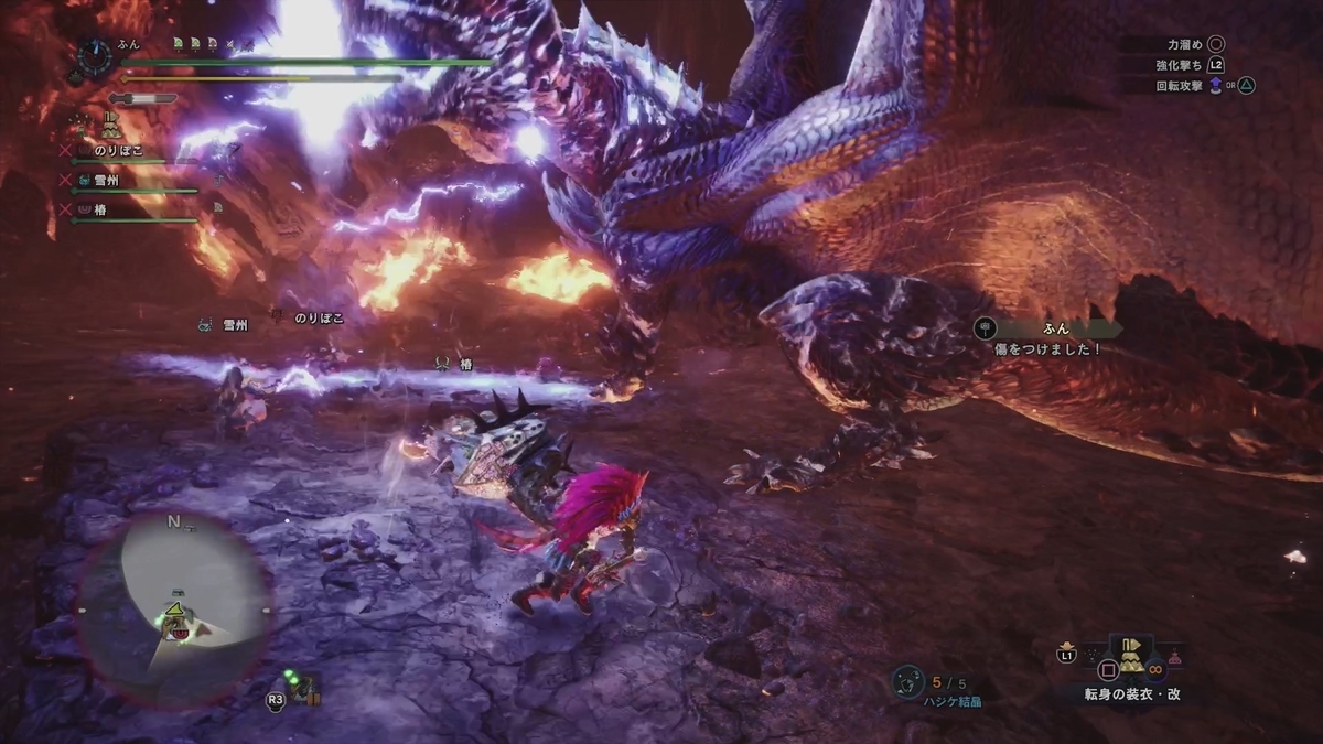 f:id:FunMu:20210126072648j:plain