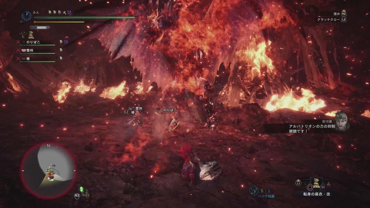 f:id:FunMu:20210126073730j:plain