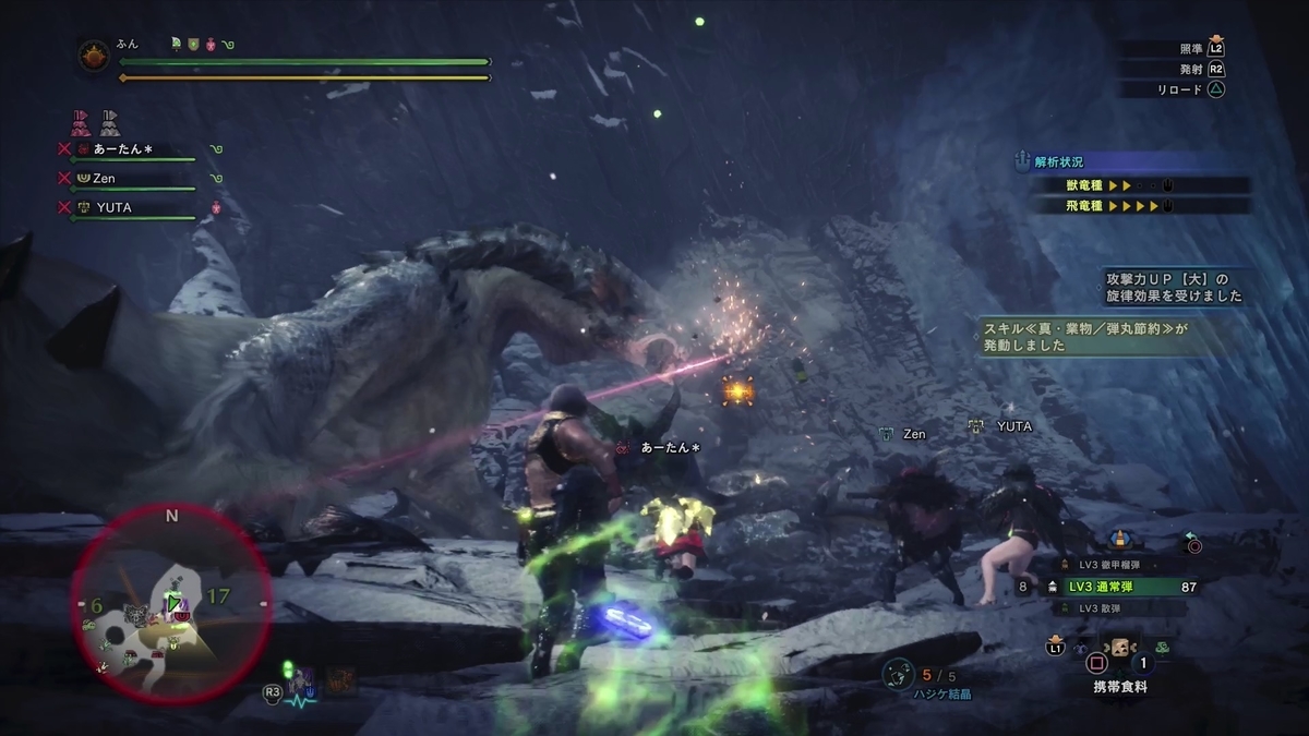 f:id:FunMu:20210128074302j:plain