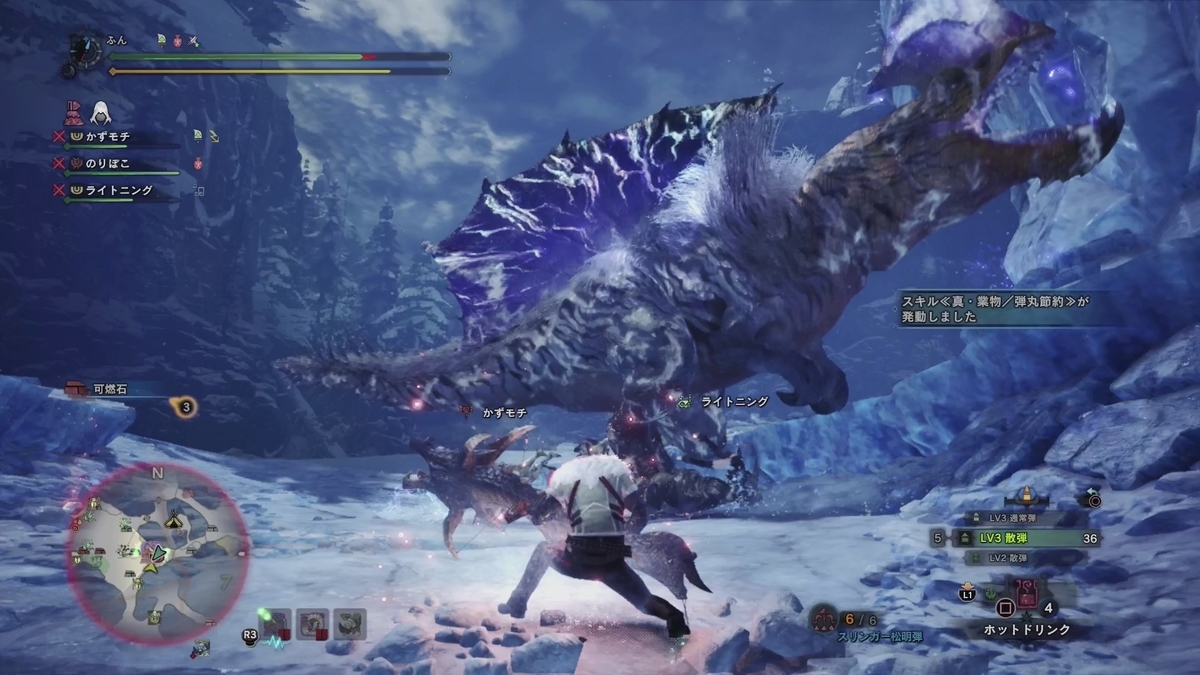 雪の中のアンジャナフ亜種 ふんのモンハン日記