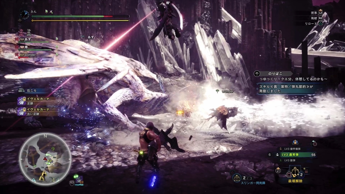 f:id:FunMu:20210210081204j:plain