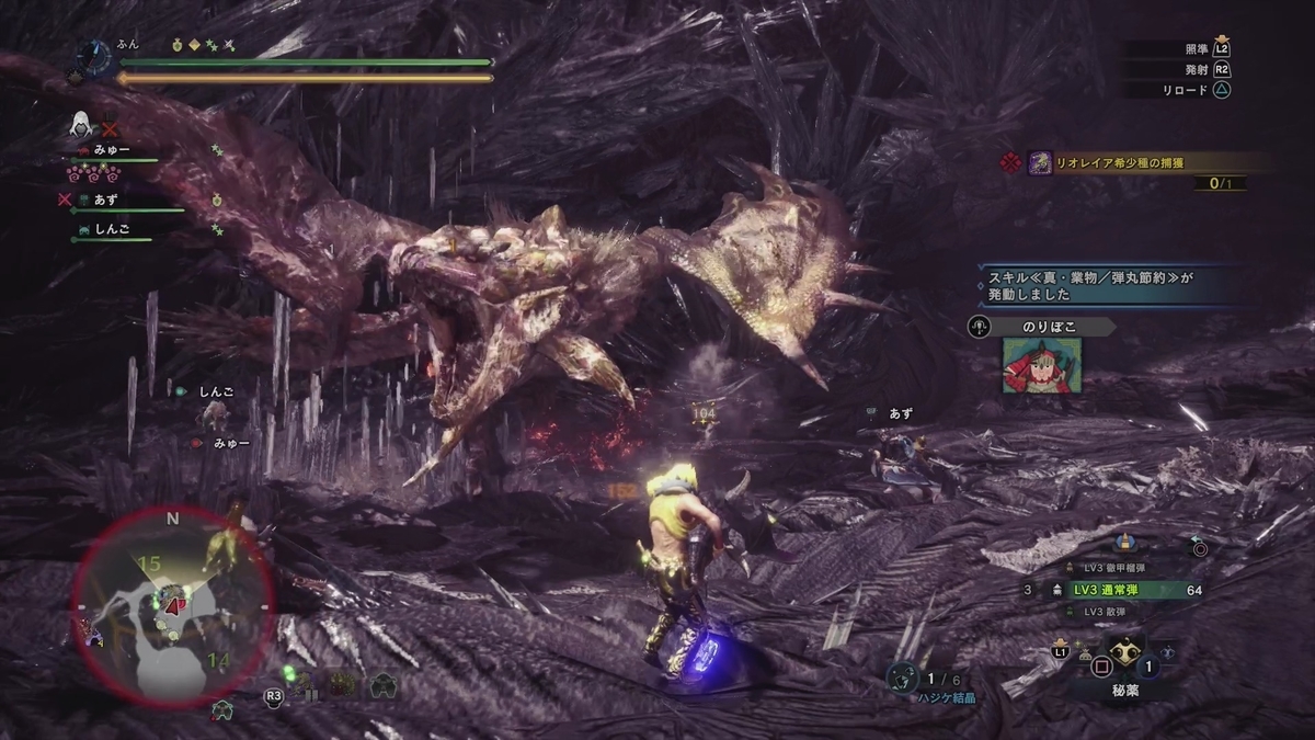 f:id:FunMu:20210211072557j:plain