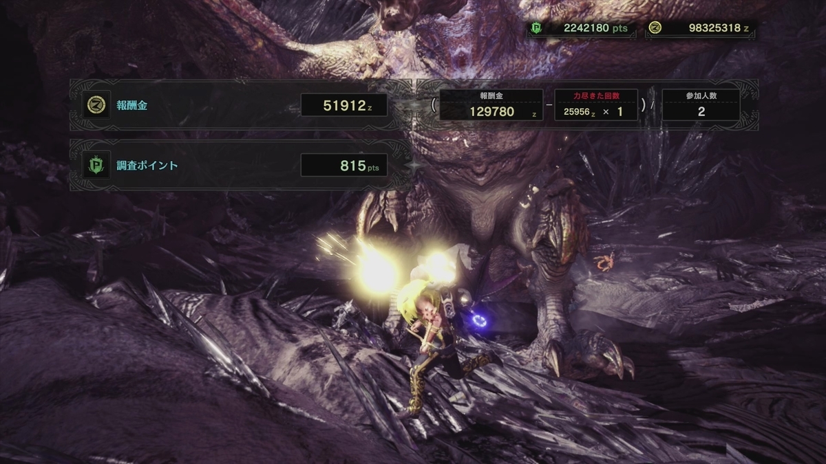 f:id:FunMu:20210211072744j:plain