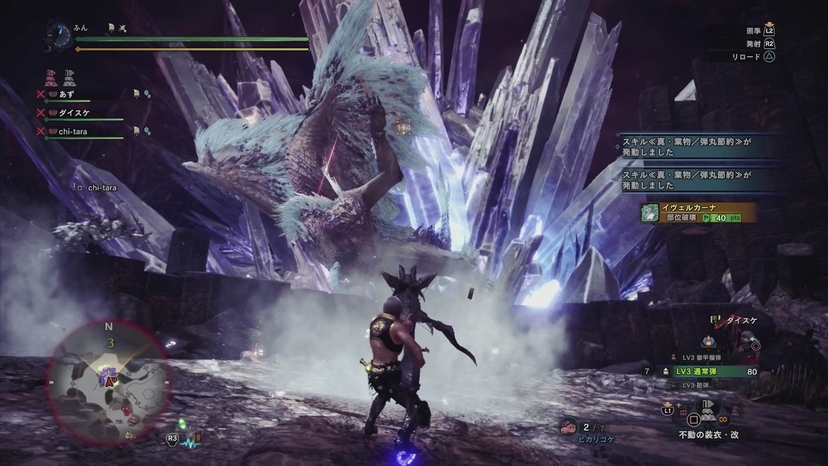 f:id:FunMu:20210211072842j:plain