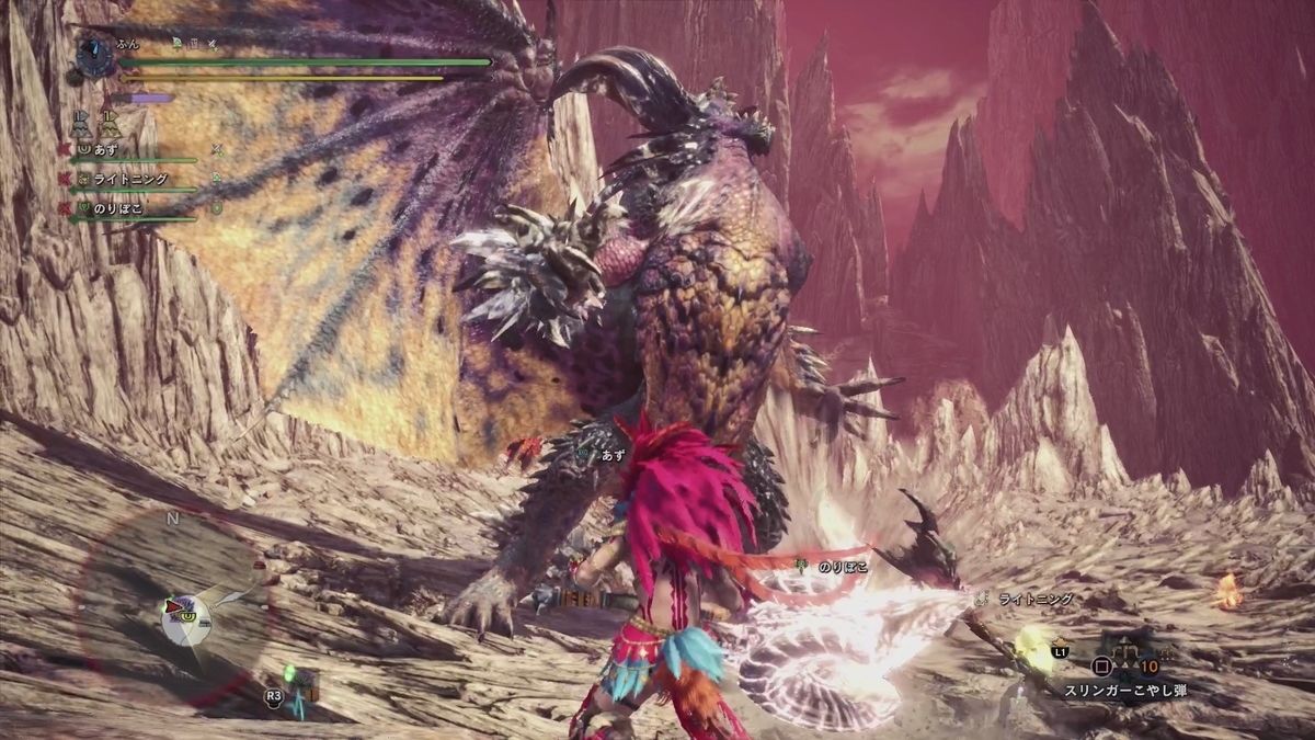 ハンマーも捨て難い：歴戦悉くを滅ぼすネルギガンテ - ふんのモンハン日記