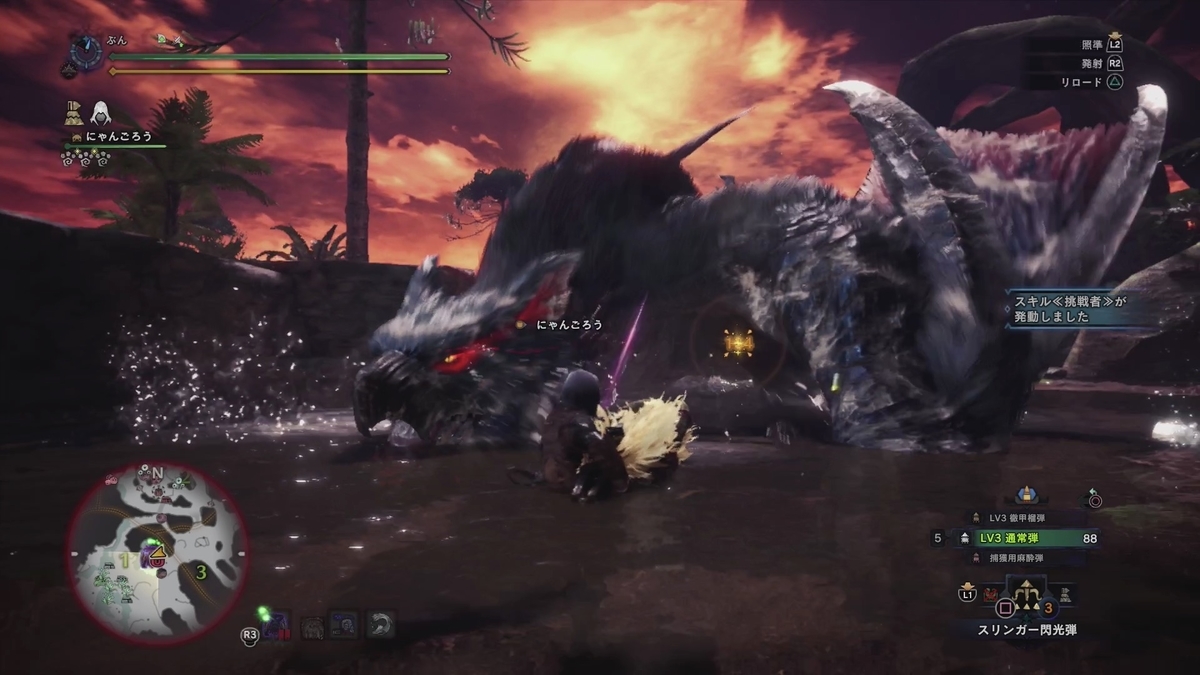 f:id:FunMu:20210227063645j:plain