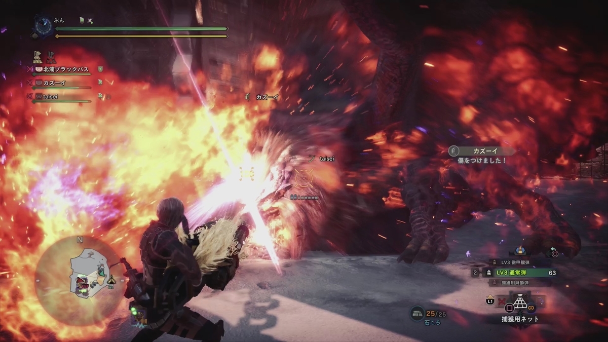 f:id:FunMu:20210302081856j:plain