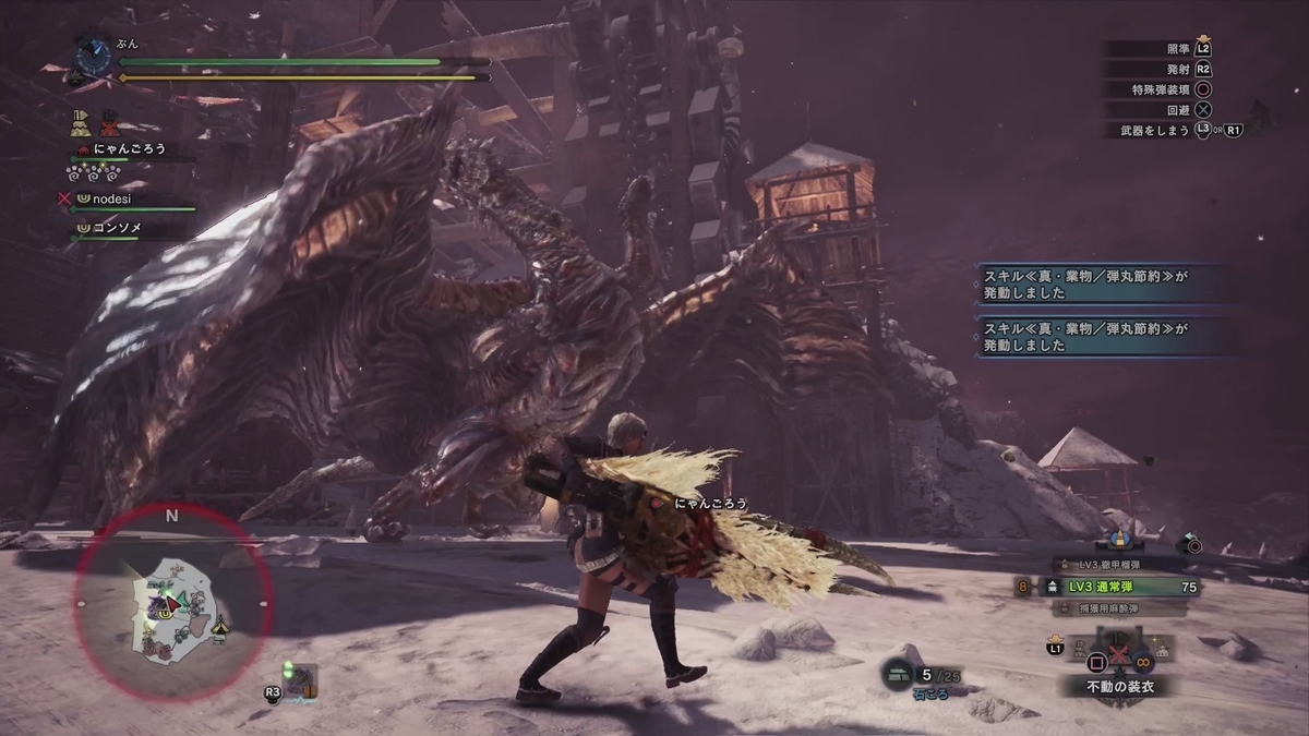 f:id:FunMu:20210302082005j:plain