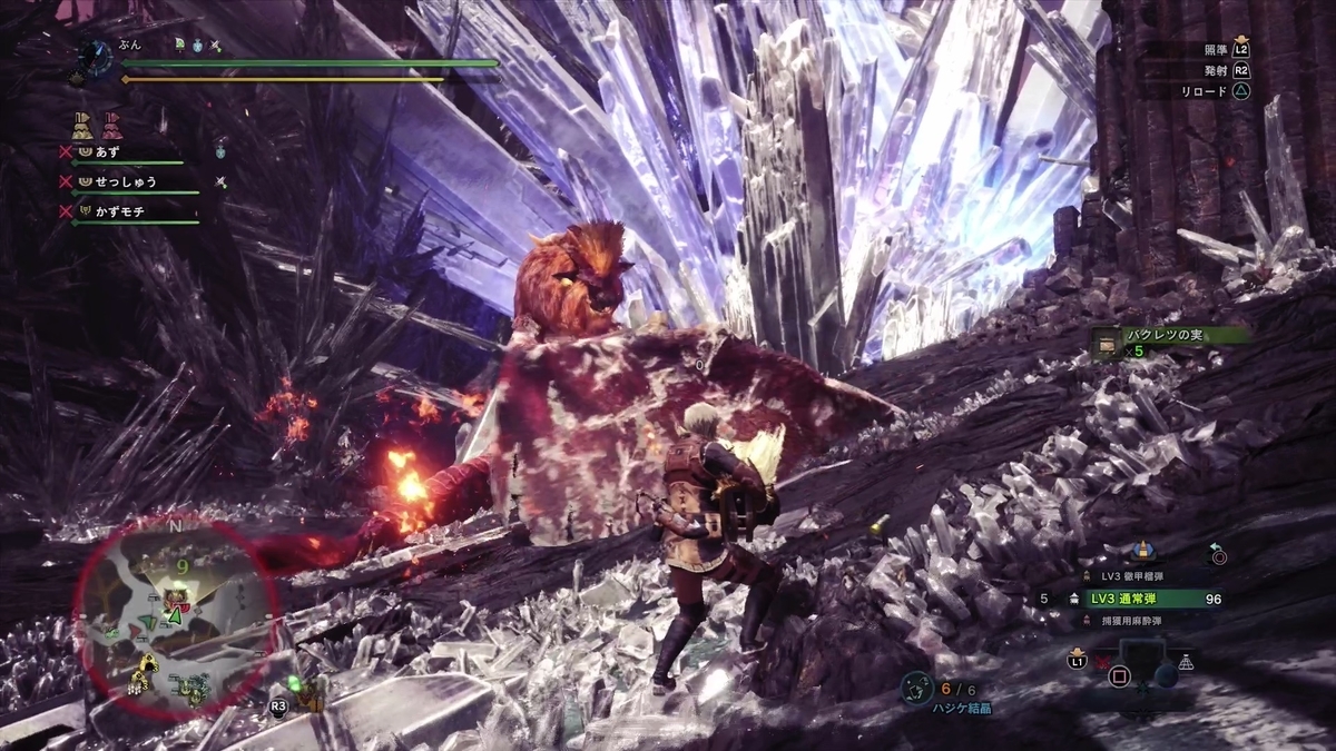 f:id:FunMu:20210304082045j:plain