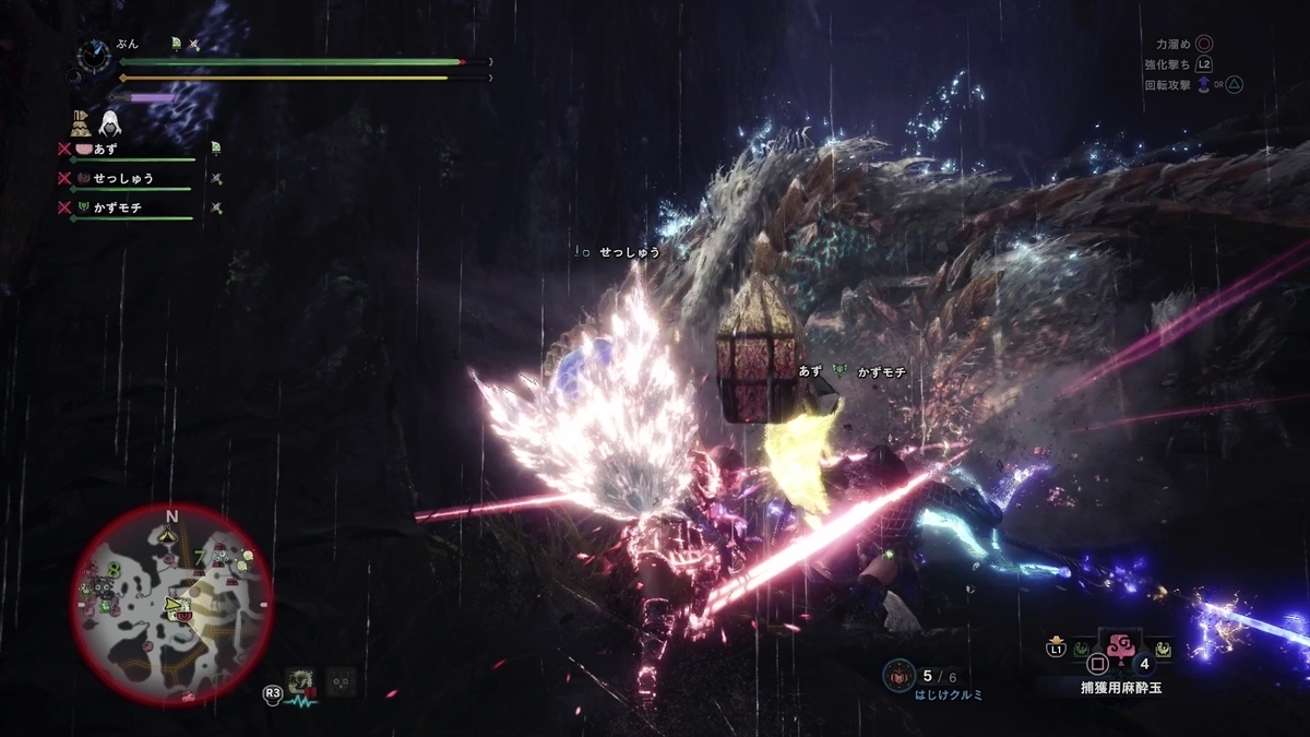 f:id:FunMu:20210304082134j:plain