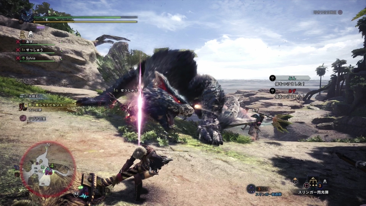 f:id:FunMu:20210304082304j:plain