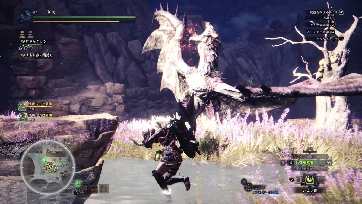 f:id:FunMu:20210312074938j:plain