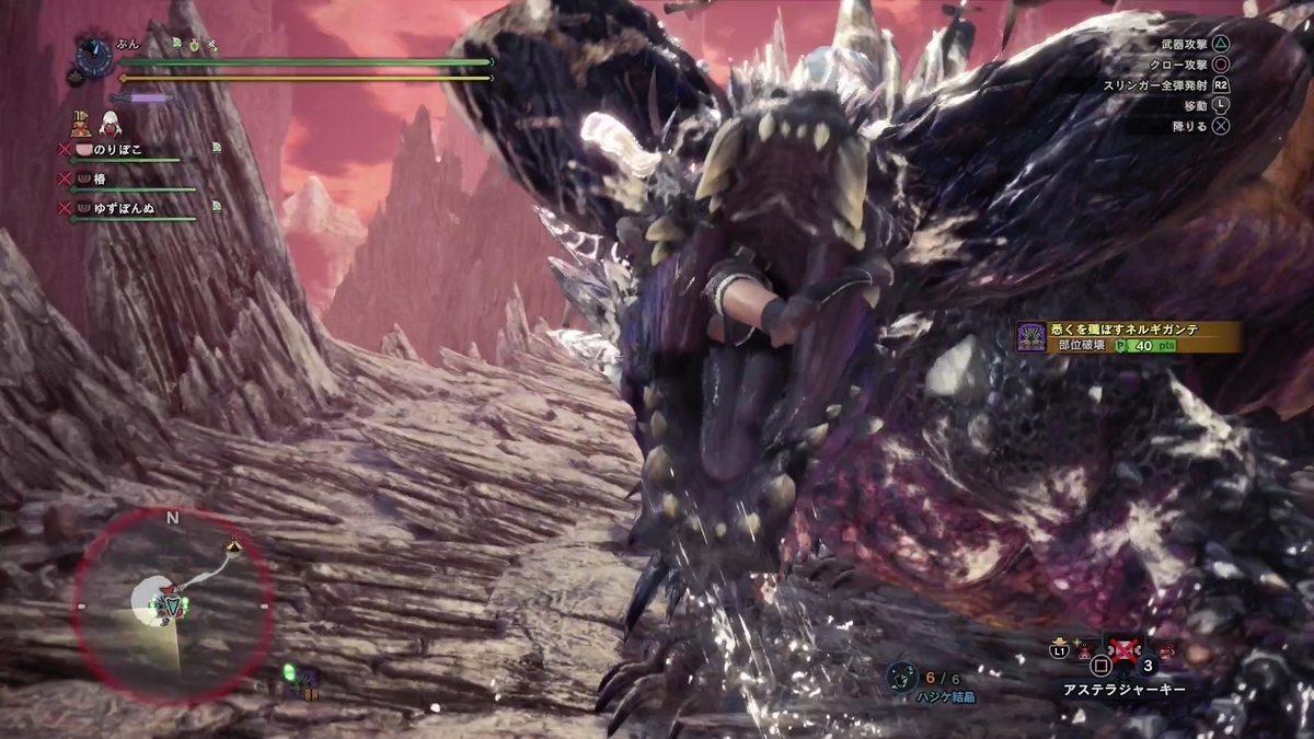 f:id:FunMu:20210318100628j:plain